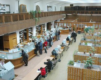 Hala služeb. Zdroj fotografie: Archiv NK ČR, 2005